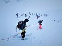 Sécurité Glacier Sécurité Glacier